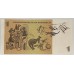 AUSTRALIA 1968 . ONE 1 DOLLAR BANKNOTE . COOMBS / RANDALL